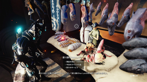 画像ギャラリー No.016のサムネイル画像 / 宇宙忍者が縦横無尽に躍動する「Warframe」の本当に“忍者”なポイントはココ！ 〜忍者増田，5日間の闘いの記録〜