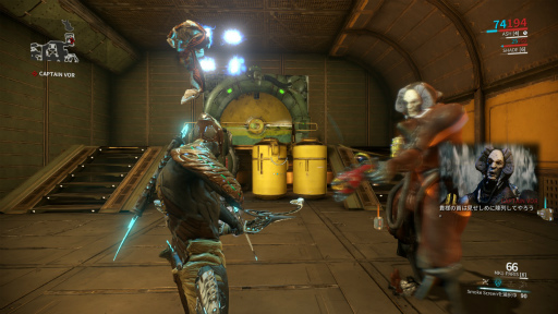 画像ギャラリー No.020のサムネイル画像 / 宇宙忍者が縦横無尽に躍動する「Warframe」の本当に“忍者”なポイントはココ！ 〜忍者増田，5日間の闘いの記録〜