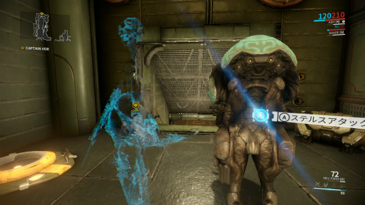 画像ギャラリー No.024のサムネイル画像 / 宇宙忍者が縦横無尽に躍動する「Warframe」の本当に“忍者”なポイントはココ！ 〜忍者増田，5日間の闘いの記録〜