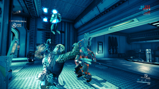 画像ギャラリー No.026のサムネイル画像 / 宇宙忍者が縦横無尽に躍動する「Warframe」の本当に“忍者”なポイントはココ！ 〜忍者増田，5日間の闘いの記録〜