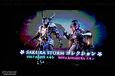 画像ギャラリー No.039のサムネイル画像 / 「Warframe」，日本をテーマにした「Koumeiと五つの定め」など最新情報が一挙公開に。TGS 2024の会場で実施されたDevstreamの模様をレポート［TGS2024］【PR】