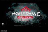 画像ギャラリー No.040のサムネイル画像 / 「Warframe」，日本をテーマにした「Koumeiと五つの定め」など最新情報が一挙公開に。TGS 2024の会場で実施されたDevstreamの模様をレポート［TGS2024］【PR】