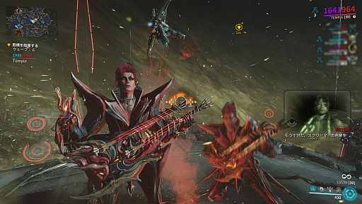 画像ギャラリー No.006のサムネイル画像 / ［プレイレポ］「Warframe」大型アップデート“テックロット・アンコール”を実装。音楽をテーマにした新Warframeや宿敵が最高にロックでカッコいい【PR】
