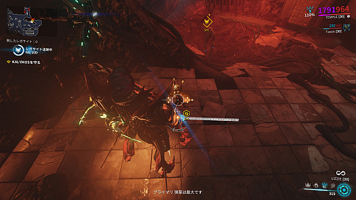 画像ギャラリー No.007のサムネイル画像 / ［プレイレポ］「Warframe」大型アップデート“テックロット・アンコール”を実装。音楽をテーマにした新Warframeや宿敵が最高にロックでカッコいい【PR】