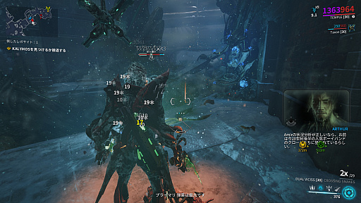 画像ギャラリー No.008のサムネイル画像 / ［プレイレポ］「Warframe」大型アップデート“テックロット・アンコール”を実装。音楽をテーマにした新Warframeや宿敵が最高にロックでカッコいい【PR】