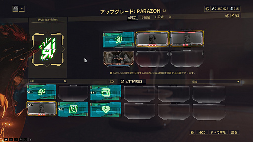 画像ギャラリー No.011のサムネイル画像 / ［プレイレポ］「Warframe」大型アップデート“テックロット・アンコール”を実装。音楽をテーマにした新Warframeや宿敵が最高にロックでカッコいい【PR】