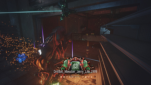 画像ギャラリー No.014のサムネイル画像 / ［プレイレポ］「Warframe」大型アップデート“テックロット・アンコール”を実装。音楽をテーマにした新Warframeや宿敵が最高にロックでカッコいい【PR】
