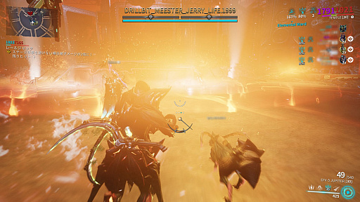画像ギャラリー No.018のサムネイル画像 / ［プレイレポ］「Warframe」大型アップデート“テックロット・アンコール”を実装。音楽をテーマにした新Warframeや宿敵が最高にロックでカッコいい【PR】