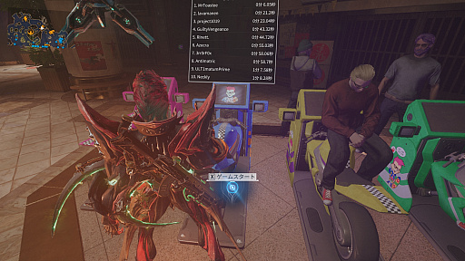画像ギャラリー No.022のサムネイル画像 / ［プレイレポ］「Warframe」大型アップデート“テックロット・アンコール”を実装。音楽をテーマにした新Warframeや宿敵が最高にロックでカッコいい【PR】