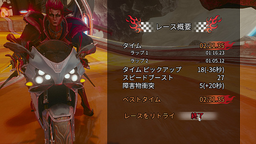 画像ギャラリー No.024のサムネイル画像 / ［プレイレポ］「Warframe」大型アップデート“テックロット・アンコール”を実装。音楽をテーマにした新Warframeや宿敵が最高にロックでカッコいい【PR】