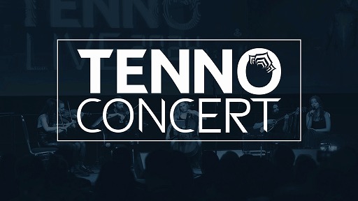 画像ギャラリー No.004のサムネイル画像 / 「Warframe」,ファンイベント「TennoCon 2025」の追加情報を発表。TennoConcertやTennoLiveは会場でも配信でも楽しめる