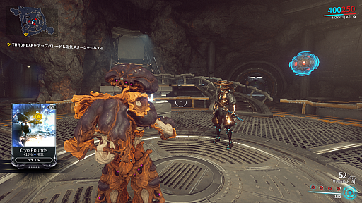 画像ギャラリー No.008のサムネイル画像 / ［プレイレポ］「Warframe」の最新アップデート「峡谷のアンダーマインド」で62体目のWarframe“Nokko”と新規プレイヤー向けコンテンツ“師範”が登場【PR】