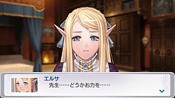 画像ギャラリー No.004のサムネイル画像 / ダンジョンRPGの「円卓の生徒 The Eternal Legend」と「剣の街の異邦人」を角川ゲームスとエクスペリエンスが発表