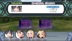 画像ギャラリー No.007のサムネイル画像 / PS Vita用完全新作の存在も明らかに。角川ゲームスとエクスペリエンスの発表会「EXP COLLABORATION KICK OFF MEETING 2012」をレポート