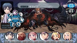画像ギャラリー No.008のサムネイル画像 / PS Vita用完全新作の存在も明らかに。角川ゲームスとエクスペリエンスの発表会「EXP COLLABORATION KICK OFF MEETING 2012」をレポート
