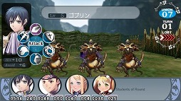 画像ギャラリー No.009のサムネイル画像 / PS Vita用完全新作の存在も明らかに。角川ゲームスとエクスペリエンスの発表会「EXP COLLABORATION KICK OFF MEETING 2012」をレポート