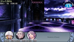 画像ギャラリー No.011のサムネイル画像 / PS Vita用完全新作の存在も明らかに。角川ゲームスとエクスペリエンスの発表会「EXP COLLABORATION KICK OFF MEETING 2012」をレポート