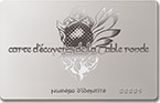 画像ギャラリー No.002のサムネイル画像 / PSP「円卓の生徒」“大村正”を入手すると生徒証がもらえるチャンス
