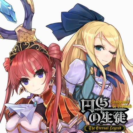 画像ギャラリー No.001のサムネイル画像 / PSP版「円卓の生徒」の公開放送に抽選で20名が招待。会場ではゲームを試遊できるほか，来場者限定シークレット情報の公開やプレゼント抽選会も