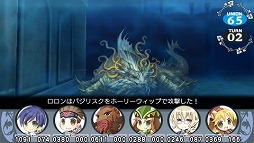 画像ギャラリー No.013のサムネイル画像 / PSP「円卓の生徒 The Eternal Legend」の公式サイトで，「基本システム」と「新規要素」が公開に