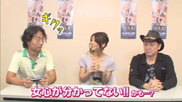 画像ギャラリー No.004のサムネイル画像 / 声優の沼倉愛美さんが出演する動画「角川ゲームス 最新ゲーム紹介」の第1回が公開に