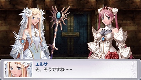 画像ギャラリー No.004のサムネイル画像 / PSP「円卓の生徒 The Eternal Legend」が本日発売。新要素や上級者向けモードの追加で，PCやXbox 360版のプレイヤーも楽しめる