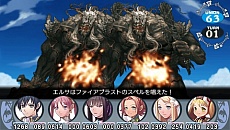 画像ギャラリー No.008のサムネイル画像 / PSP「円卓の生徒 The Eternal Legend」が本日発売。新要素や上級者向けモードの追加で，PCやXbox 360版のプレイヤーも楽しめる