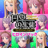 画像ギャラリー No.001のサムネイル画像 / 「円卓の生徒 The Eternal Legend」アバターパック5種の配信が開始に