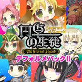 画像ギャラリー No.005のサムネイル画像 / 「円卓の生徒 The Eternal Legend」アバターパック5種の配信が開始に