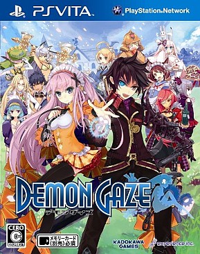 画像ギャラリー No.002のサムネイル画像 / PSP向けダンジョンRPG「円卓の生徒 The Eternal Legend」の廉価版が7月4日に発売。「デモンゲイズ」より数百年前の物語が楽しめる