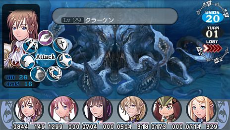 画像ギャラリー No.004のサムネイル画像 / PSP向けダンジョンRPG「円卓の生徒 The Eternal Legend」の廉価版が7月4日に発売。「デモンゲイズ」より数百年前の物語が楽しめる