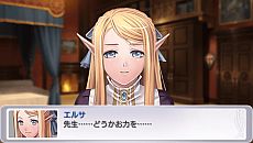 画像ギャラリー No.012のサムネイル画像 / PSP向けダンジョンRPG「円卓の生徒 The Eternal Legend」の廉価版が7月4日に発売。「デモンゲイズ」より数百年前の物語が楽しめる
