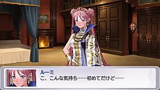 画像ギャラリー No.013のサムネイル画像 / PSP向けダンジョンRPG「円卓の生徒 The Eternal Legend」の廉価版が7月4日に発売。「デモンゲイズ」より数百年前の物語が楽しめる