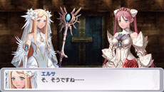画像ギャラリー No.006のサムネイル画像 / PSP向けダンジョンRPG「円卓の生徒 The Eternal Legend」の廉価版が本日発売。円卓の騎士を育成して魔王を打ち倒そう