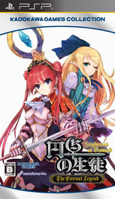 画像ギャラリー No.007のサムネイル画像 / PSP向けダンジョンRPG「円卓の生徒 The Eternal Legend」の廉価版が本日発売。円卓の騎士を育成して魔王を打ち倒そう