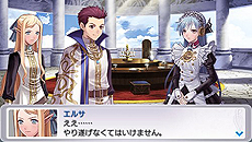 画像ギャラリー No.006のサムネイル画像 / 「円卓の生徒 The Eternal Legend」と「東京新世録 オペレーションアビス」が500円で順次購入可能に。エクスペリエンスの10周年記念セールが開始