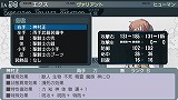 円卓の生徒 The Eternal Legend