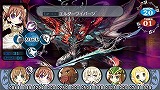 円卓の生徒 The Eternal Legend
