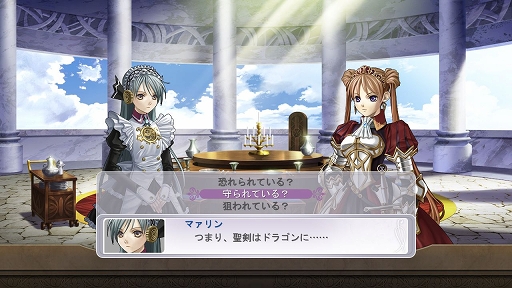 画像ギャラリー No.005のサムネイル画像 / 「剣の街の異邦人 〜白の王宮〜」がついに完成。“Team Muramasaの集大成”の仕上がりについて,千頭 元氏と安宅元也氏に聞いた