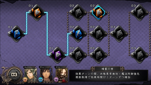 画像ギャラリー No.012のサムネイル画像 / 「剣の街の異邦人 〜白の王宮〜」がついに完成。“Team Muramasaの集大成”の仕上がりについて,千頭 元氏と安宅元也氏に聞いた