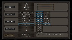 画像ギャラリー No.039のサムネイル画像 / 「剣の街の異邦人 〜白の王宮〜」がついに完成。“Team Muramasaの集大成”の仕上がりについて,千頭 元氏と安宅元也氏に聞いた
