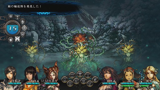 画像ギャラリー No.002のサムネイル画像 / 「剣の街の異邦人 〜白の王宮〜」は何がどう“難しい”のか? 徹底した遊びやすさと迷宮の怖さを見事に両立させた本作のプレイレポートをお届け