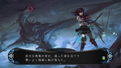 画像ギャラリー No.004のサムネイル画像 / 「剣の街の異邦人 〜白の王宮〜」は何がどう“難しい”のか? 徹底した遊びやすさと迷宮の怖さを見事に両立させた本作のプレイレポートをお届け