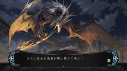 画像ギャラリー No.007のサムネイル画像 / 「剣の街の異邦人 〜白の王宮〜」は何がどう“難しい”のか? 徹底した遊びやすさと迷宮の怖さを見事に両立させた本作のプレイレポートをお届け