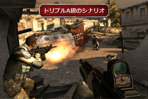 画像ギャラリー No.007のサムネイル画像 / 【9月4日のiOS向けアプリセール情報】6つのボタンで楽しむリズムゲーム「Rhythm Control」が85円に