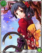 画像ギャラリー No.006のサムネイル画像 / ソーシャルRPG「天空のドラゴニア」，スマートフォン版のサービスが開始