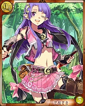 画像ギャラリー No.009のサムネイル画像 / ソーシャルRPG「天空のドラゴニア」，スマートフォン版のサービスが開始