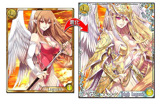 画像ギャラリー No.002のサムネイル画像 / カードバトルRPG「天空のドラゴニア」，Androidアプリ版の配信をスタート