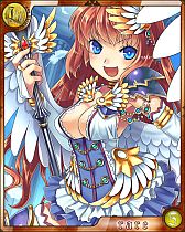 画像ギャラリー No.009のサムネイル画像 / カードバトルRPG「天空のドラゴニア」，Androidアプリ版の配信をスタート