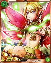 画像ギャラリー No.015のサムネイル画像 / カードバトルRPG「天空のドラゴニア」，Androidアプリ版の配信をスタート